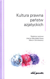 Okładka