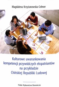 Okładka