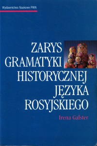 Okładka